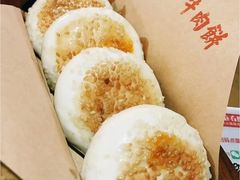 -左庭右院鲜牛肉火锅(南通CBD大有境店)