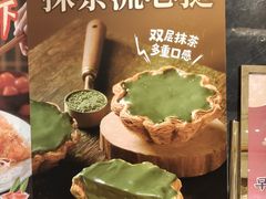 -稻香海鲜饭店(第一国际店)