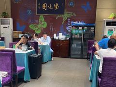 -紫光园(燕郊总店)