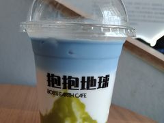 -抱抱地球咖啡馆(国家海洋博物馆店)