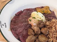 -salée