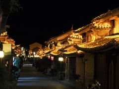 -巍山古城