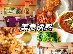-姚家猪蹄坊(蓝田县店)