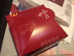 -麦当劳(红荔西店)