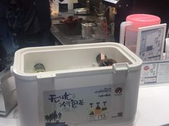 -茶颜悦色(银盆岭万达广场店)