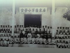 -黄埔军校旧址纪念馆