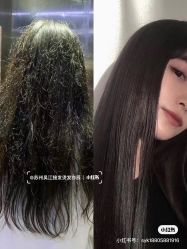 -LJOY丽锦造型·烫发染发