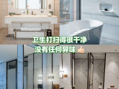 -杭州滨江宝龙城华美达酒店