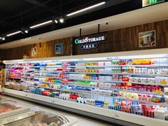 -苏果超市(江苏路店)