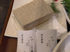 冻豆腐-鼓楼东街老火锅(鼓楼店)
