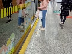 -汉中路(地铁站)