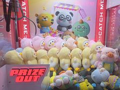 -快乐街区(成都龙湖北城天街店)