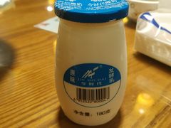 -竹叶涮肉坊(总店)