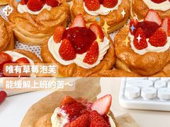 -多乐之日(华贸天地店)