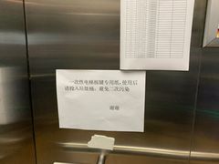 -木渎影视城