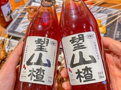 -管氏翅吧(护国寺店)