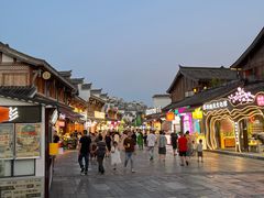 -大小河街