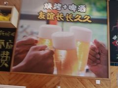 -木屋烧烤(西南角店)