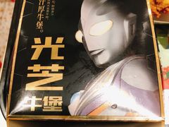 -肯德基(春申店)