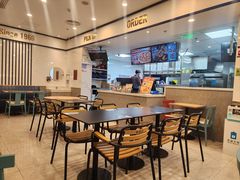 -达美乐比萨(兴海大道店)