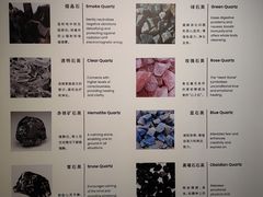 -艺仓美术馆