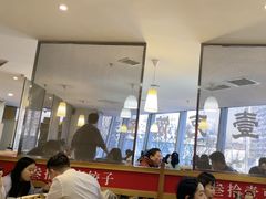 -叁拾壹克饺子·东北菜(国贸店)