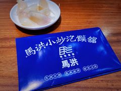 -马洪小炒泡馍馆(钟楼回民街店)
