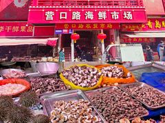 -人和啤酒屋海鲜大排档(营口路店)