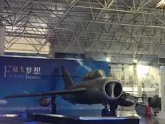 -西安航空职业技术学院航空科技馆
