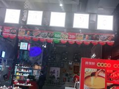 门面-捞围鲜·港式打边炉(海阳路店)