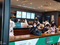 -星巴克(成都机场T2店)