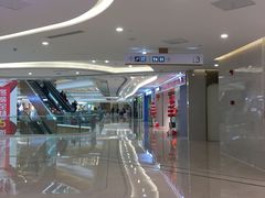 -蘭亭·新都汇