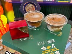 -广州花园酒店