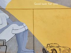 -辛庄国际文化艺术区