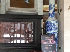 -绍兴中金豪庭大酒店