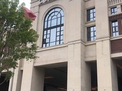 -康莱德酒店·美庭自助餐厅