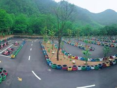 -东海大峡谷
