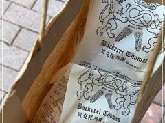 -贝克托马斯·德式烘焙传承(海上世界店)