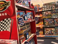 -TOYSRUS玩具反斗城(厦门中华城店)