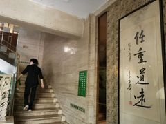 -吾穆勒蓬灰牛肉面·清真(北滨河中路店)