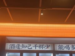 -聚味瞿记·龙虾堂(咸嘉湖店)