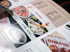 -鸡遇虾煲干锅火锅(小寨金莎店)