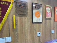 -老陶包子铺(南大西南村店)