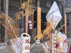 -大小河街