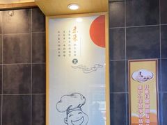-老陈家擀面皮(木塔巷店)