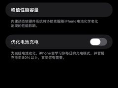 -铭修苹果华为手机平板维修服务(杨浦区店)