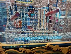 -PIPIKINGDOM皮皮王国欢乐号(欢乐海岸购物中心店)