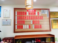 菜单-裕兴记•蟹黄面馆(人民广场店)