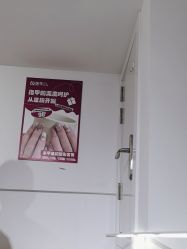 -瞧·享轻奢美甲美睫