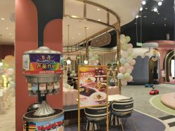 -奈尔宝家庭中心·亲子餐厅(鄞州万达店)